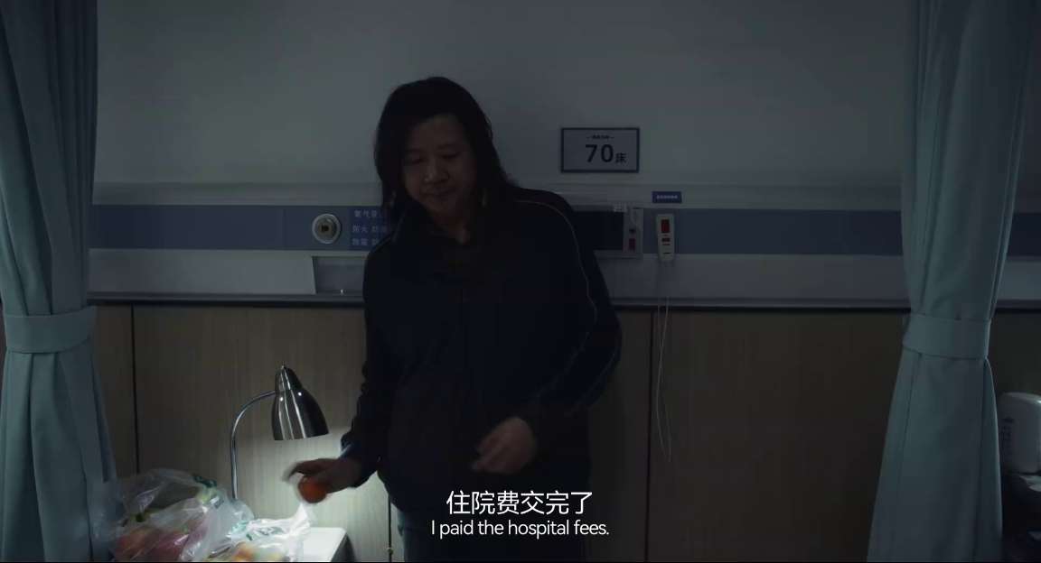 电影截图