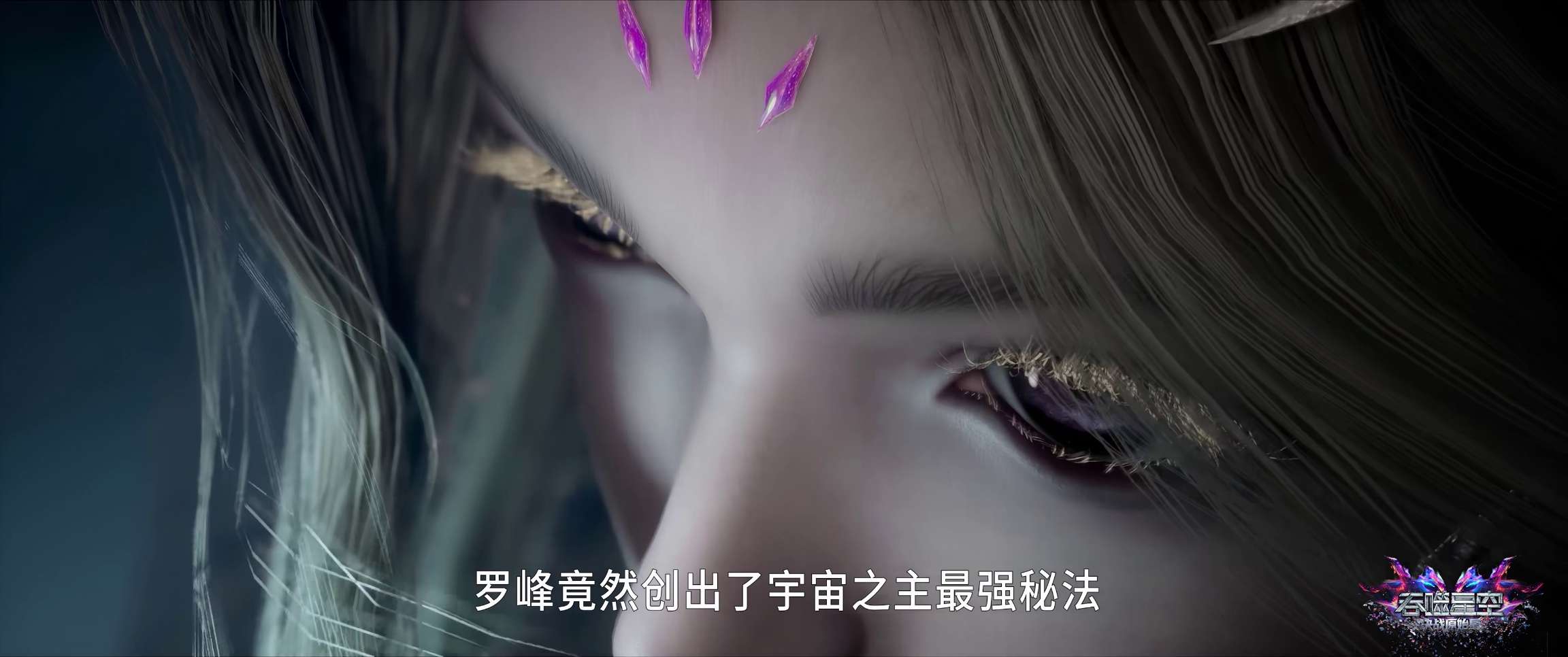 电影截图