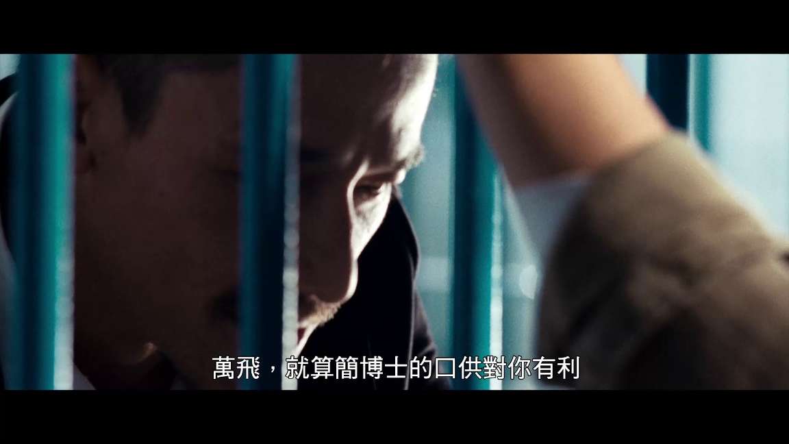 电影截图