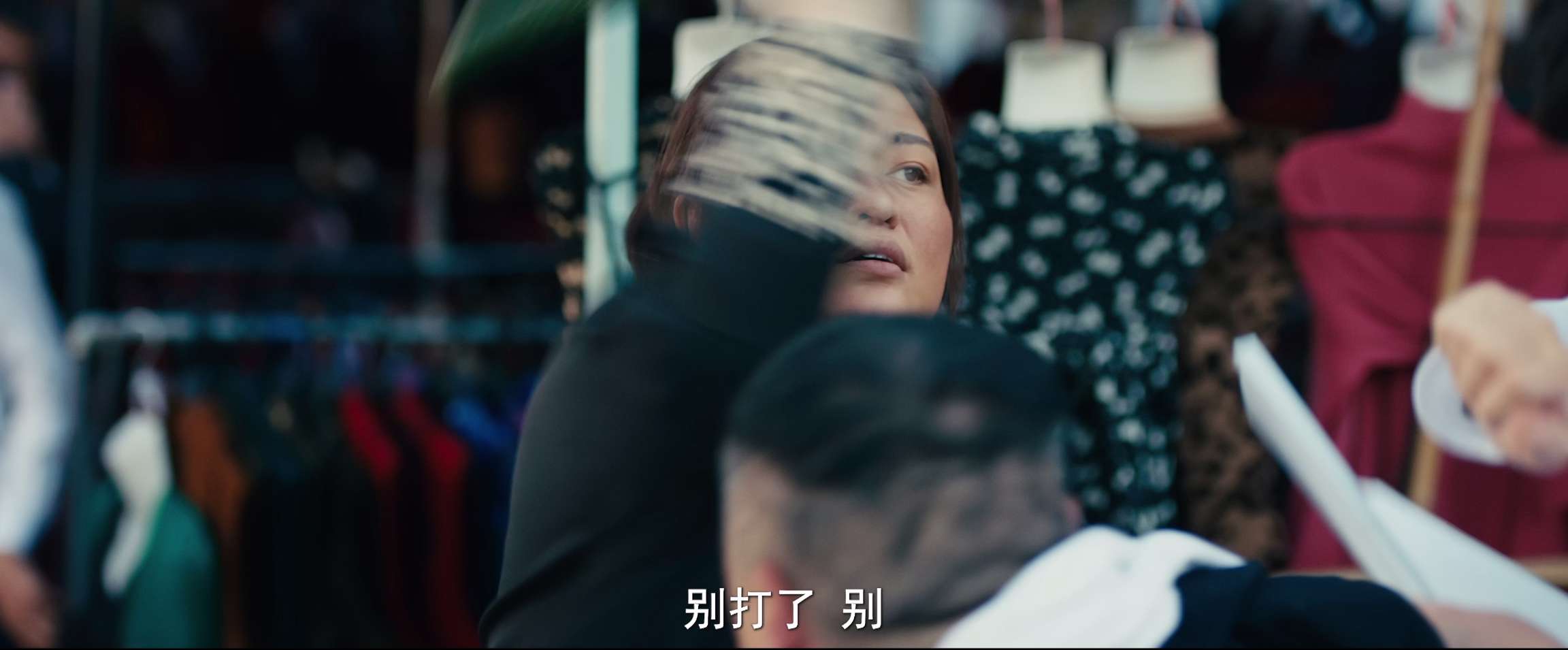 电影截图