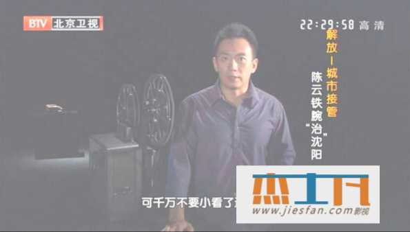 电影封面