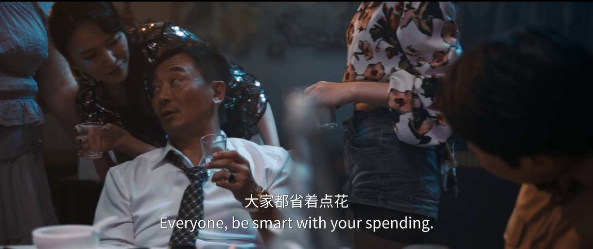 电影截图