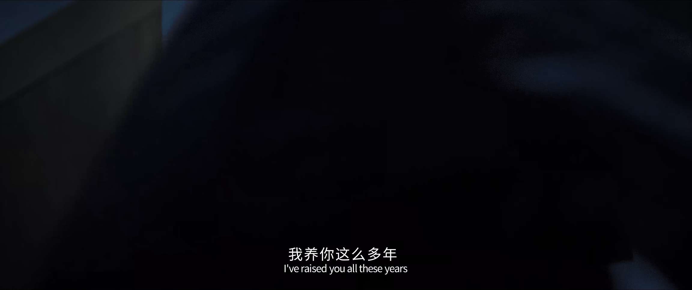 电影截图