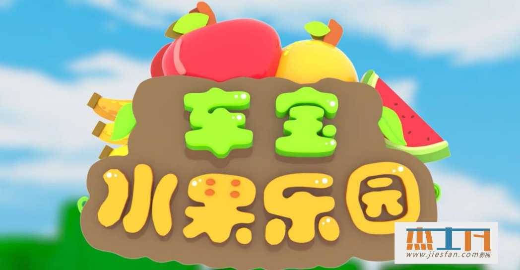 电影封面
