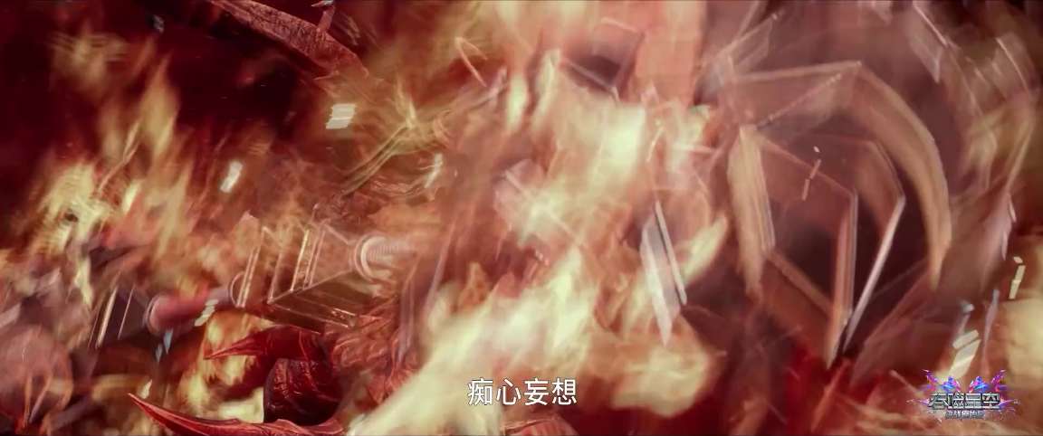 电影截图