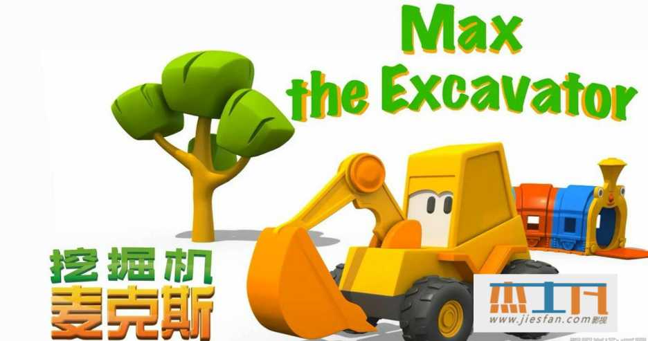 电影封面