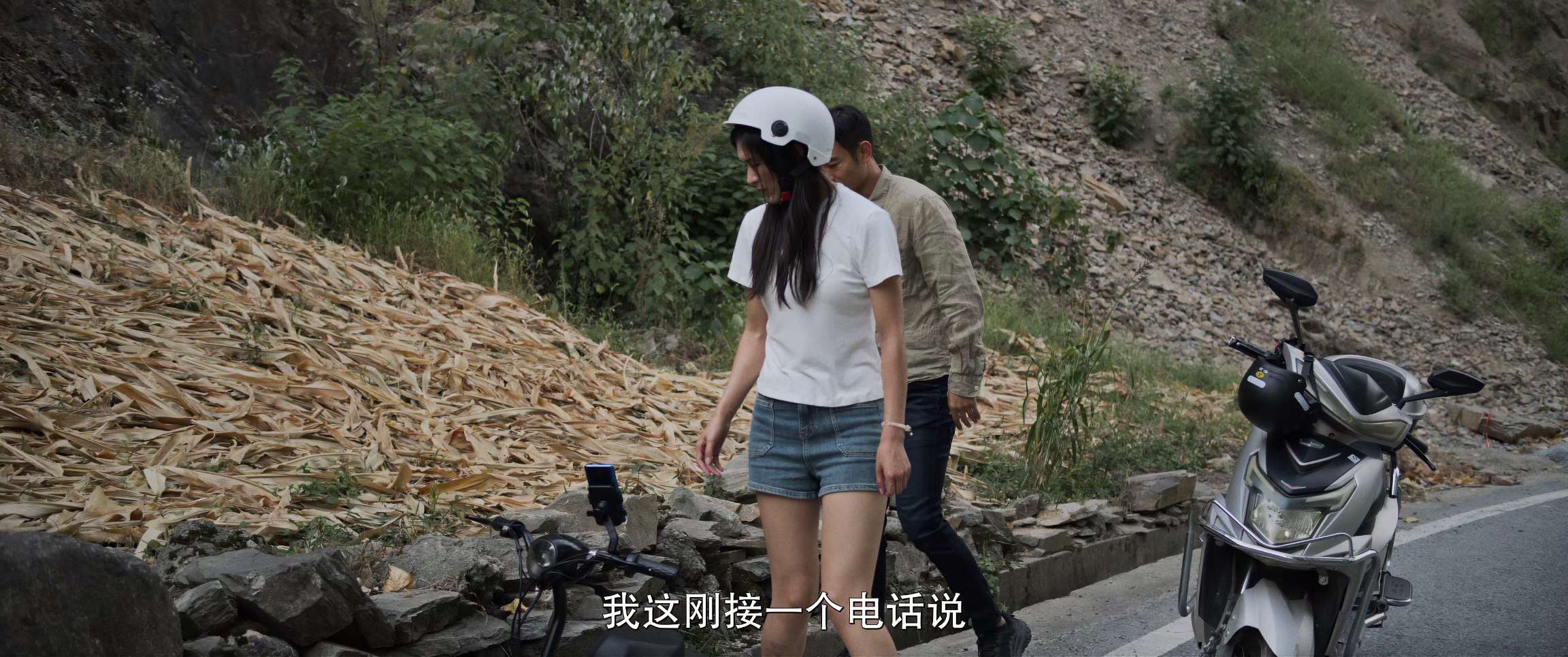 电影截图