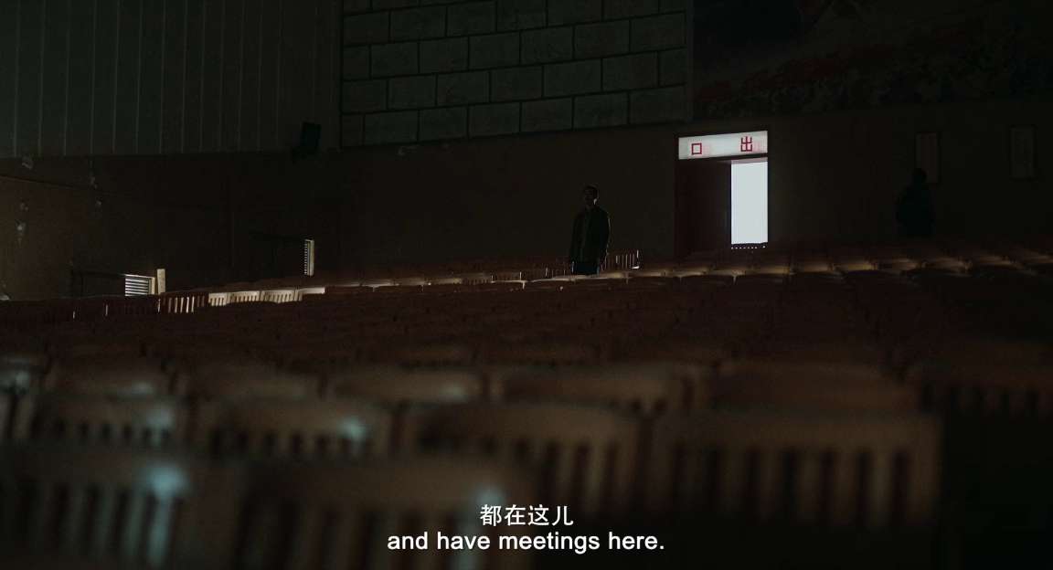 电影截图