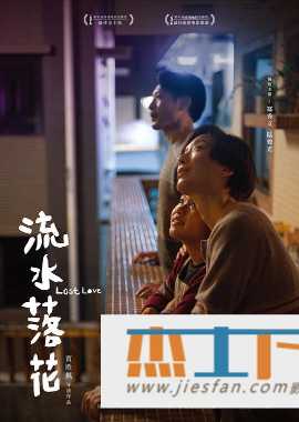 电影封面