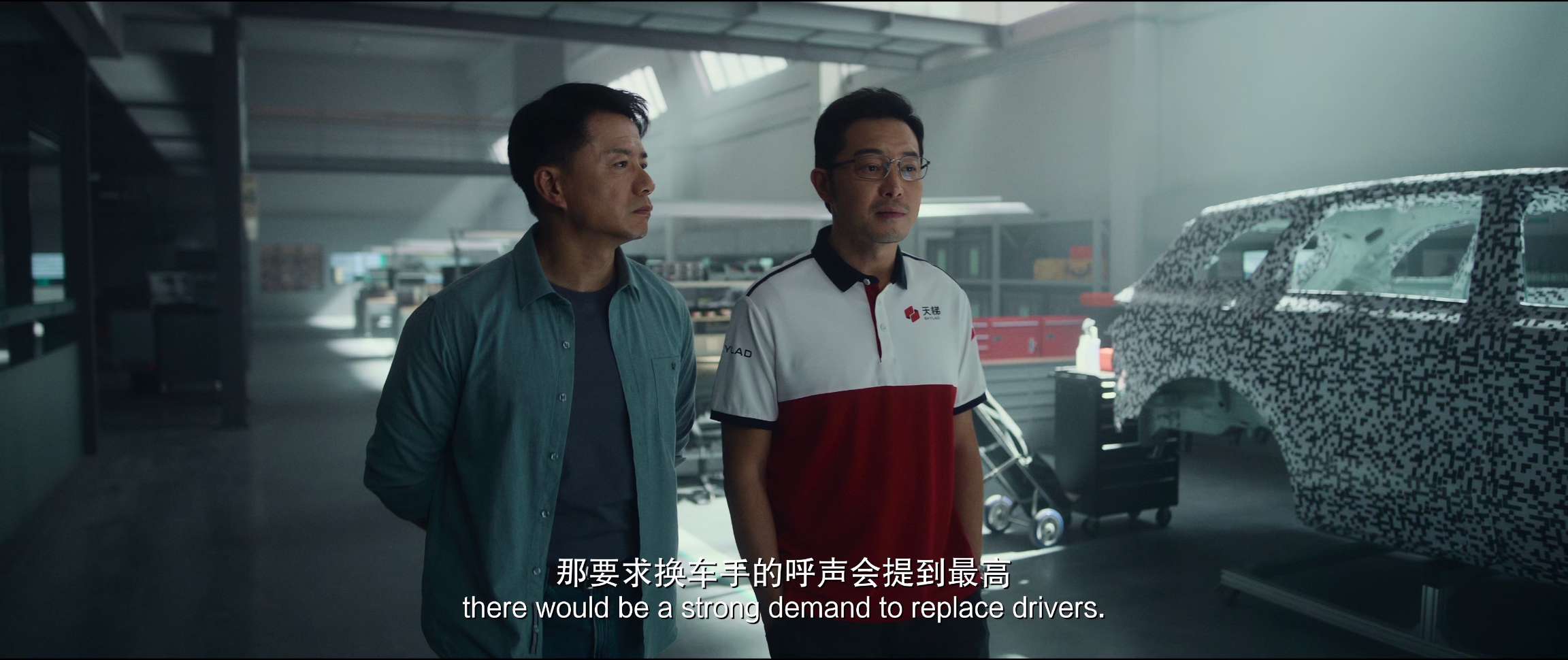 电影截图