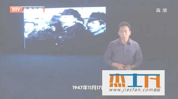 电影封面