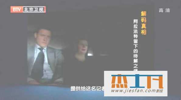 电影封面