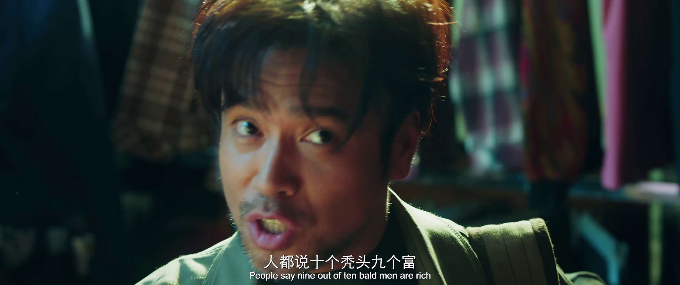 电影截图