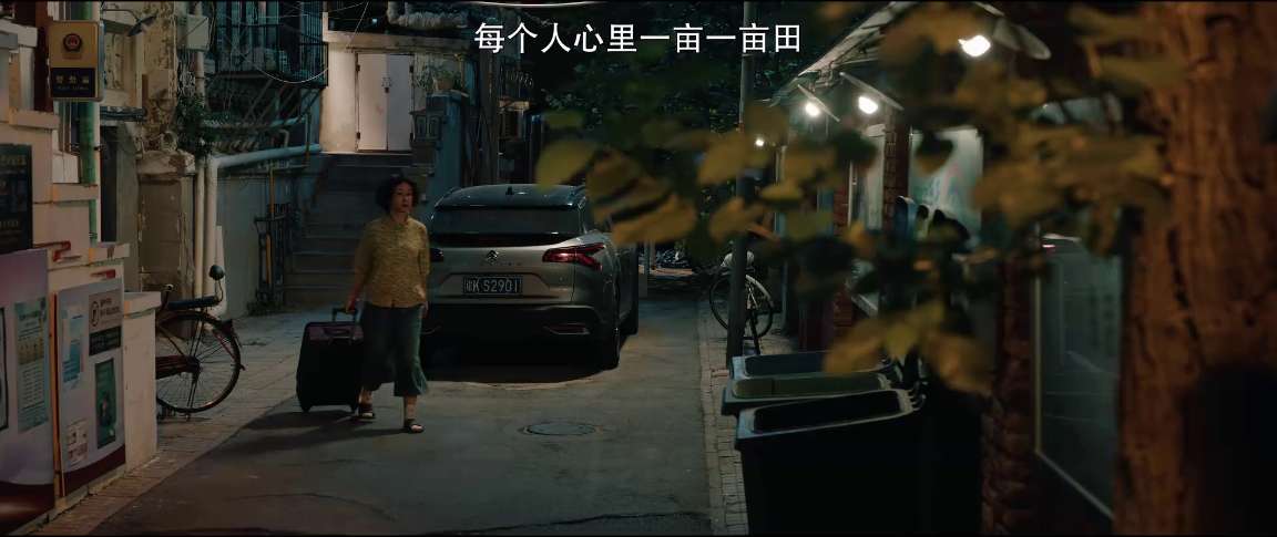 电影截图