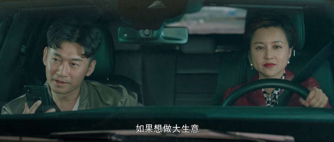 电影截图