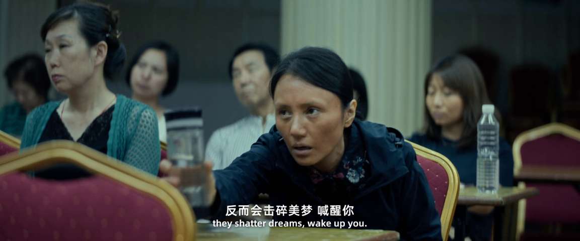 电影截图