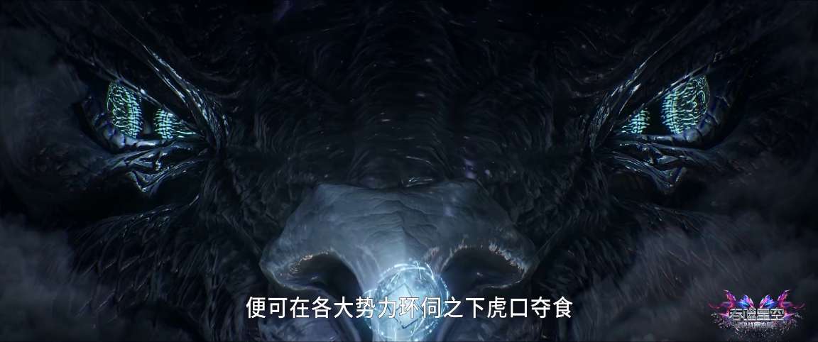 电影截图