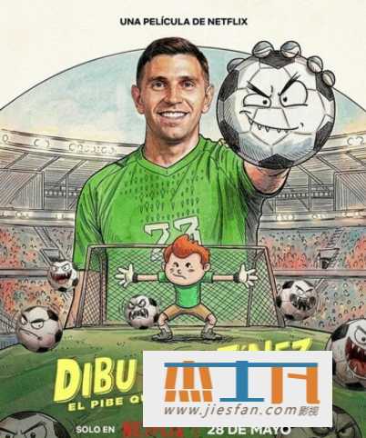 电影封面
