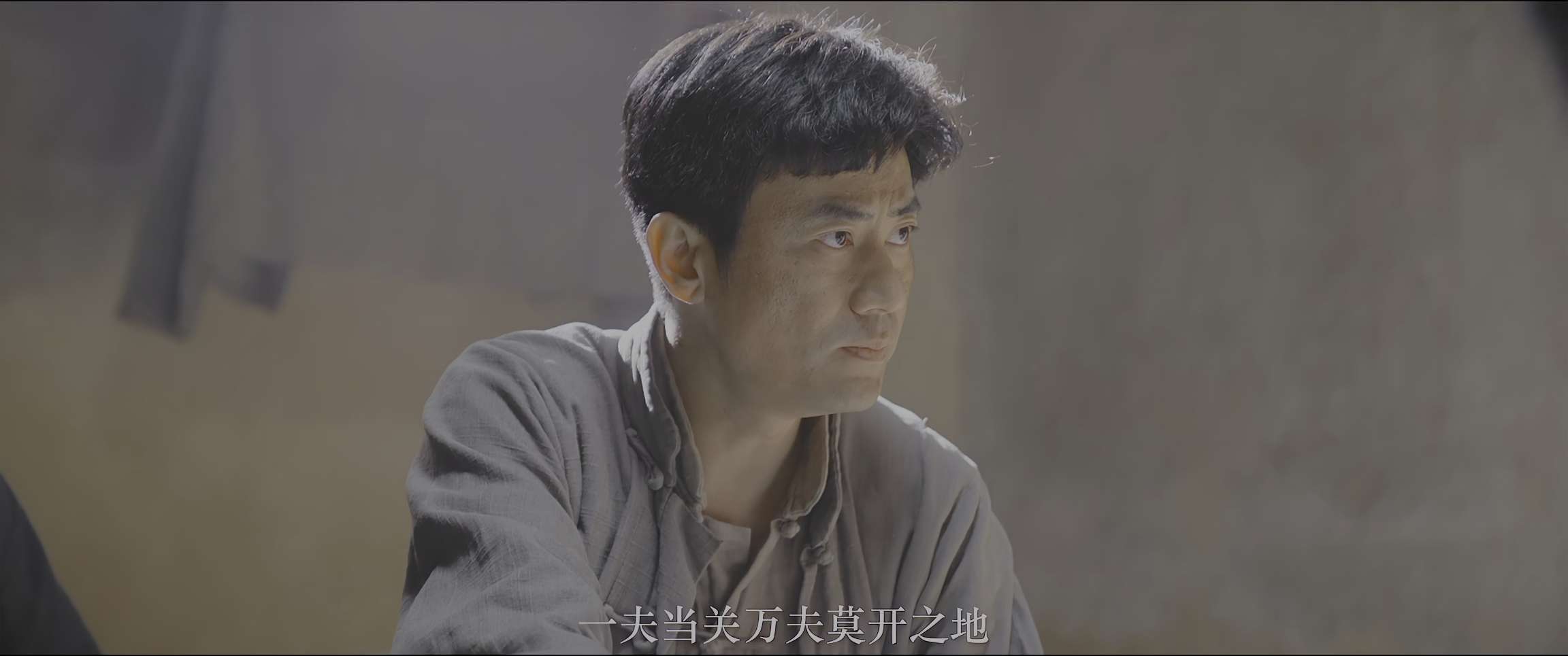 电影截图