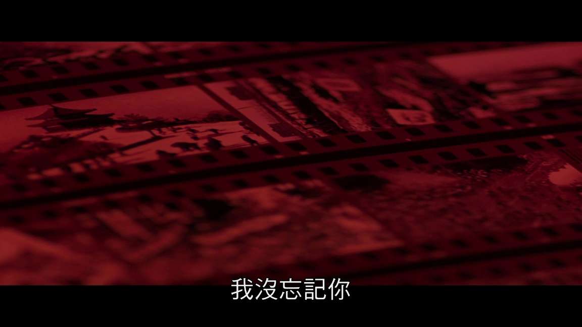 电影截图