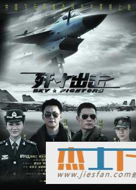 电影封面