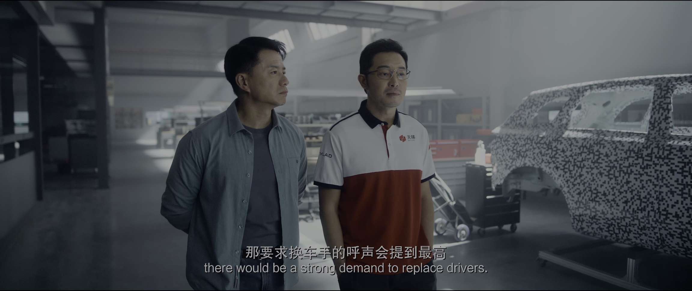 电影截图