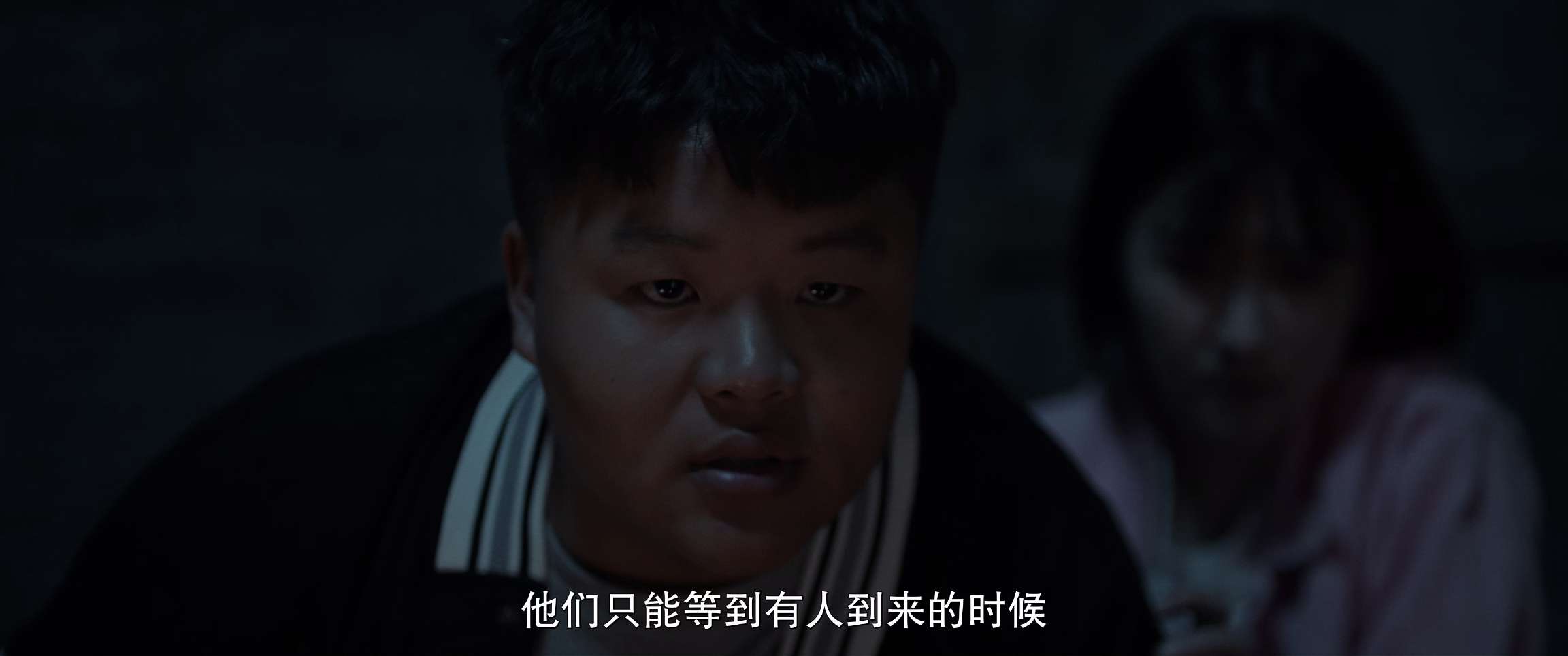 电影截图