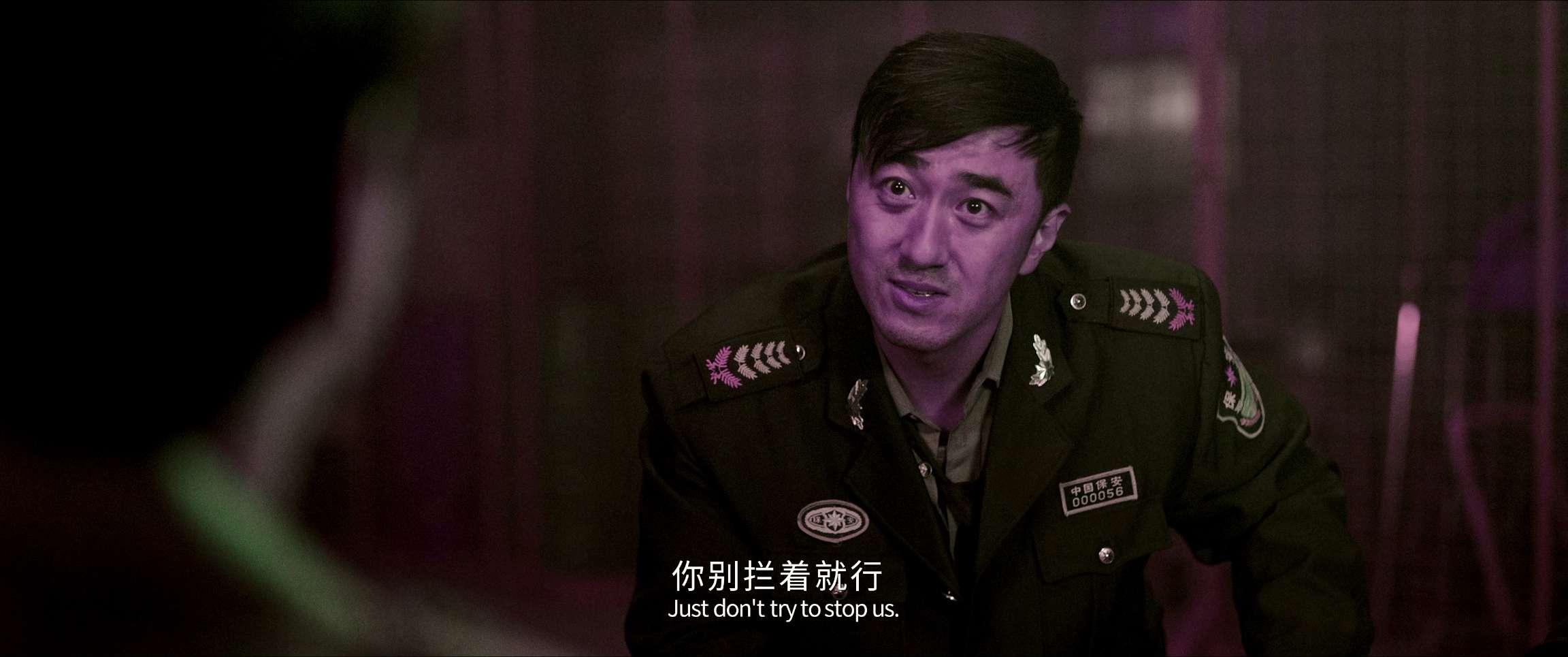 电影截图