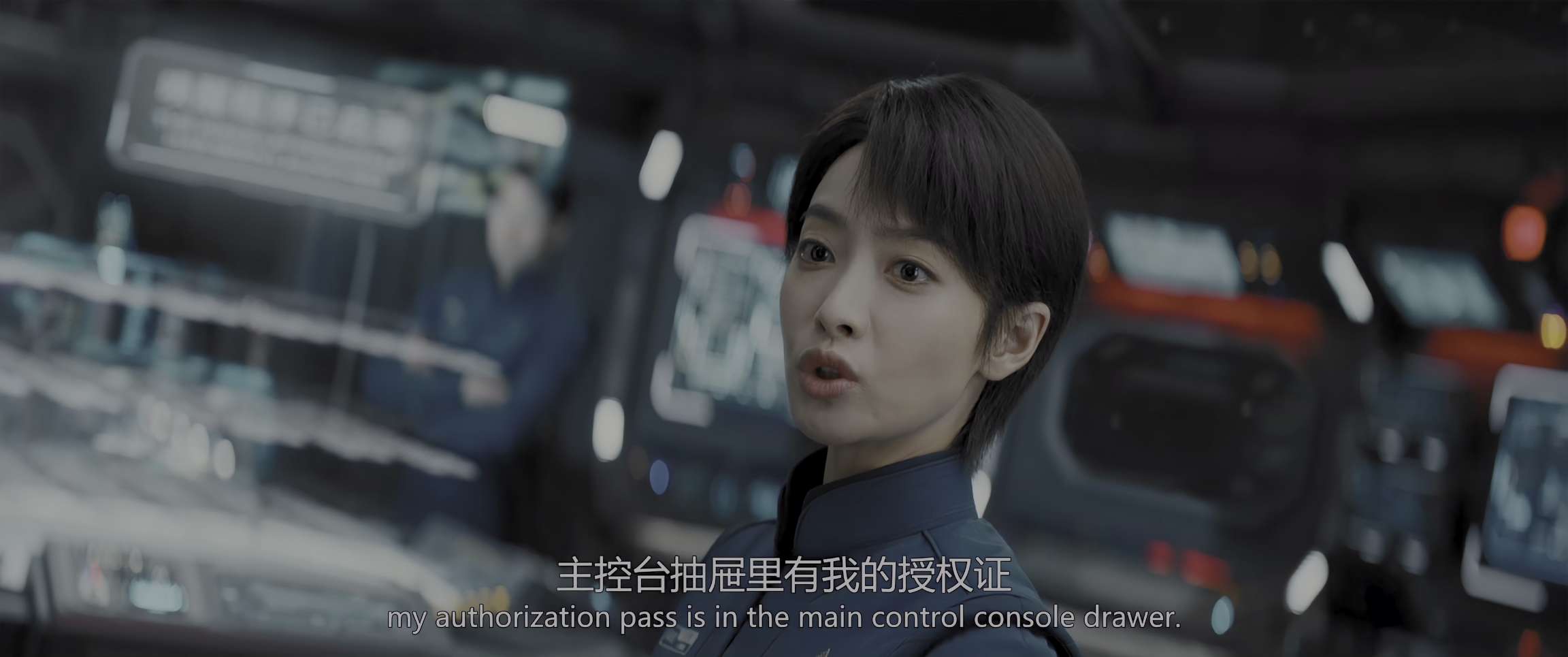 电影截图
