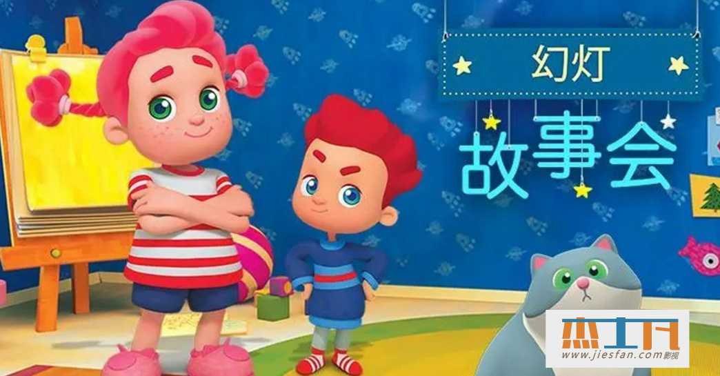 电影封面