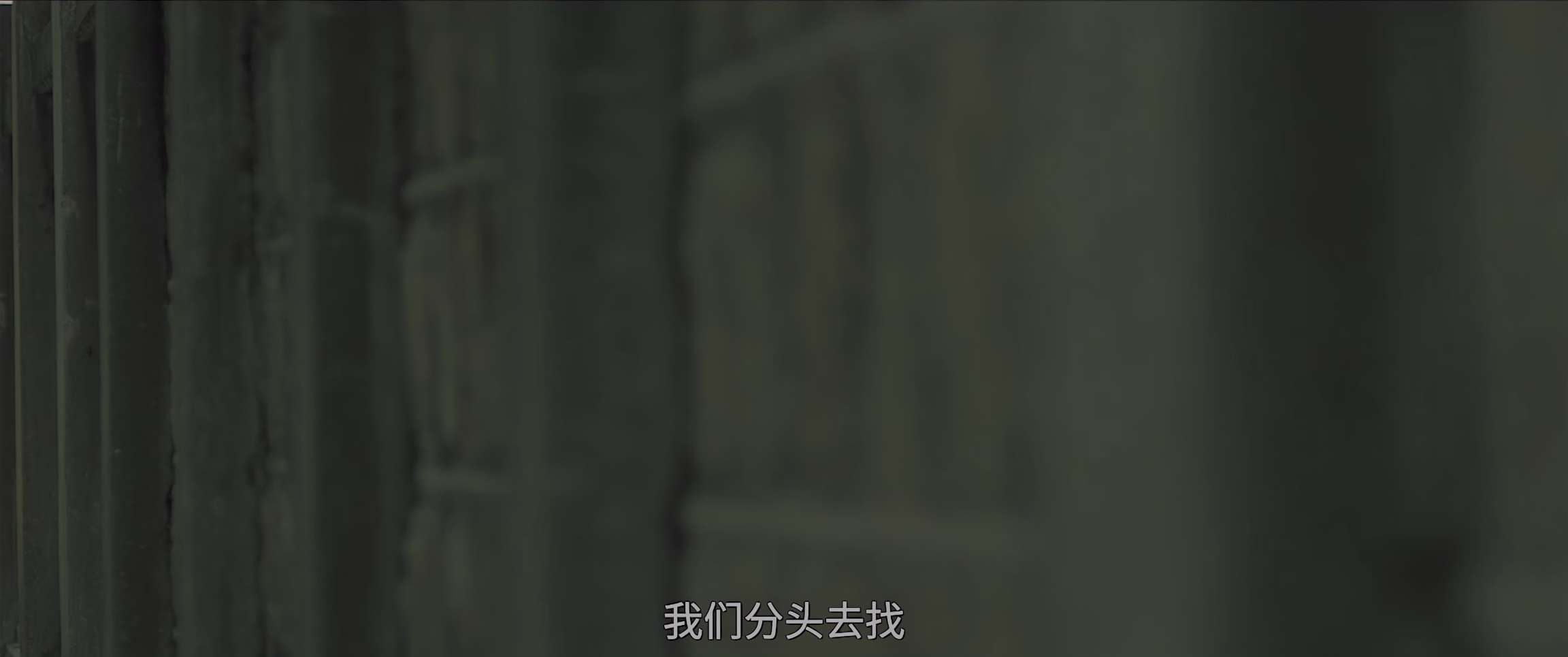 电影截图