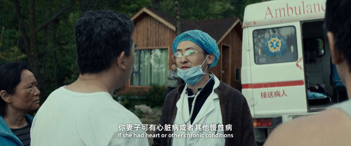 电影截图