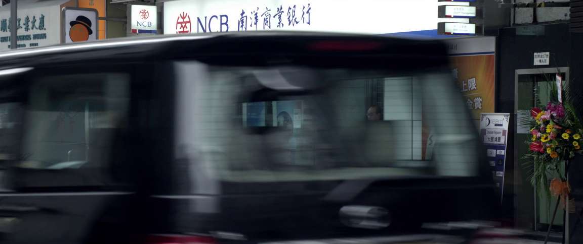 电影截图