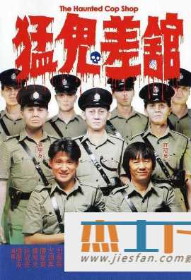 电影封面