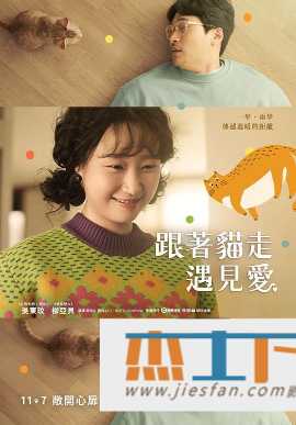 电影封面