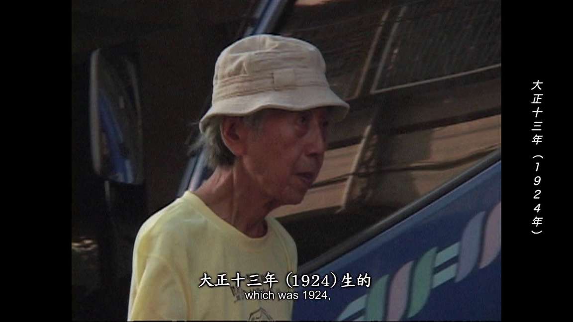 电影截图