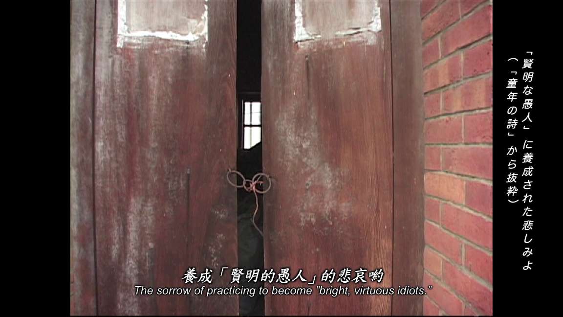 电影截图