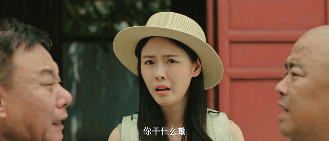电影截图
