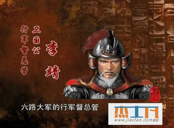电影封面