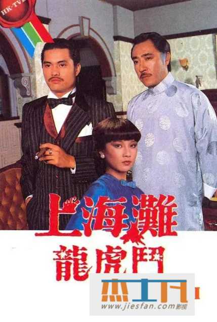 电影封面