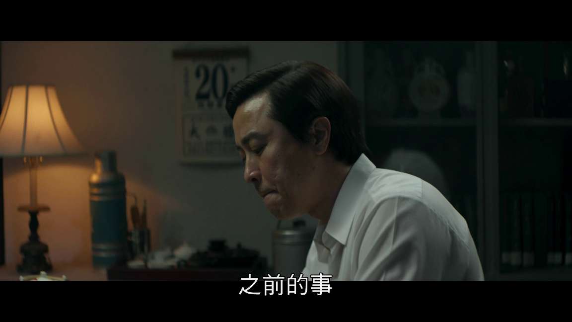 电影截图