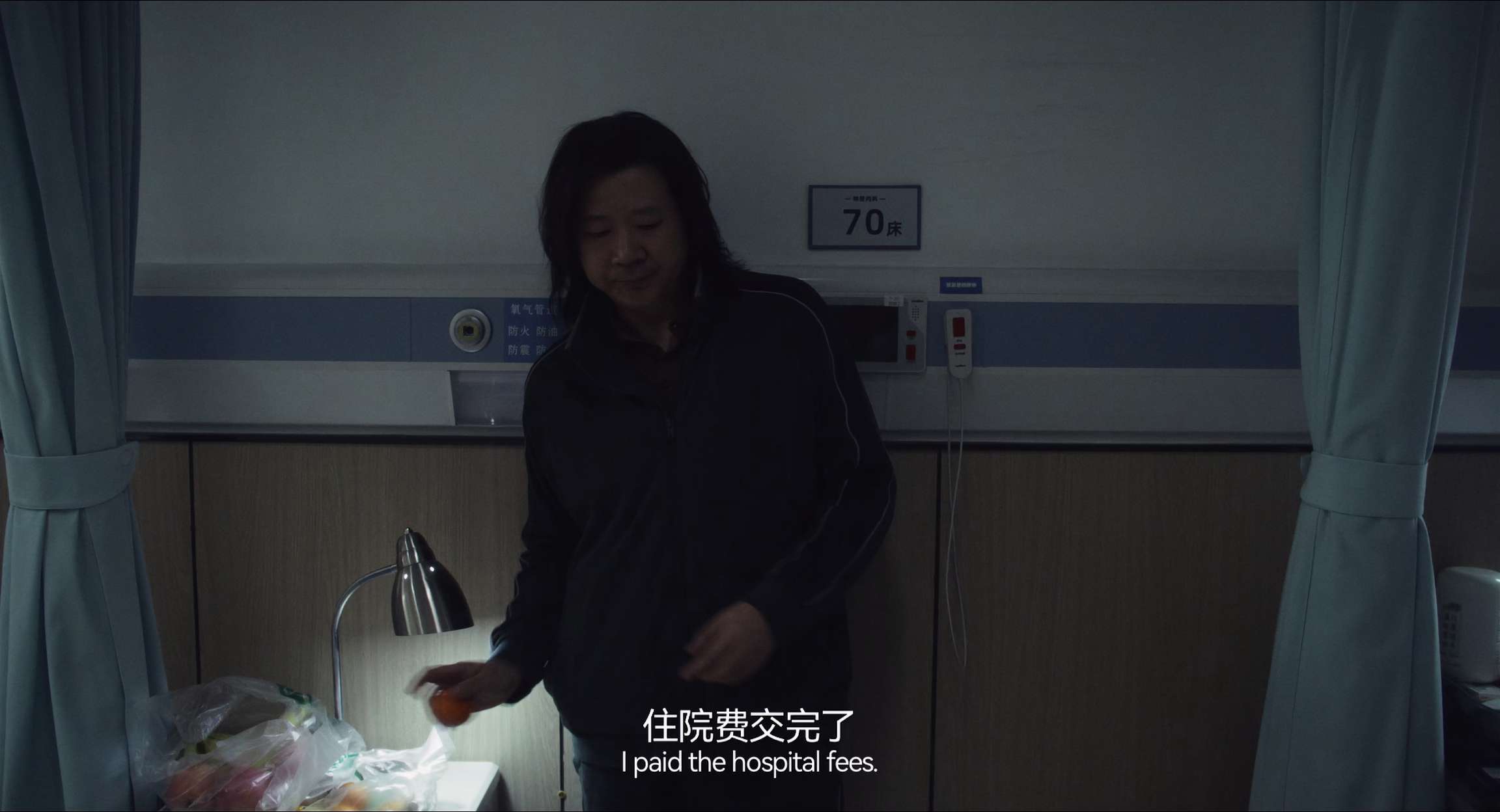 电影截图