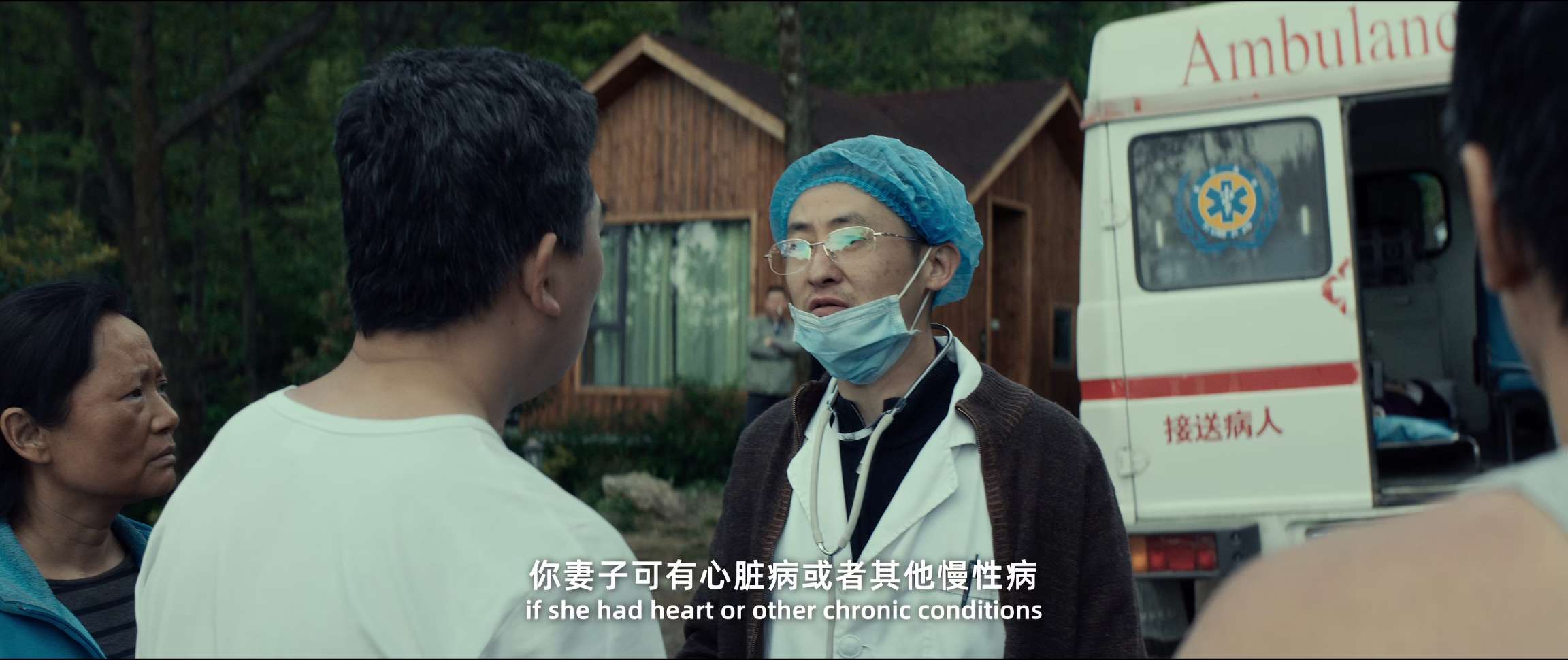 电影截图