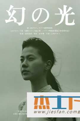 电影封面