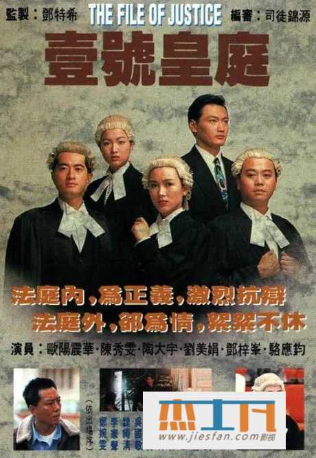 电影封面