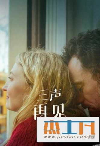 电影封面