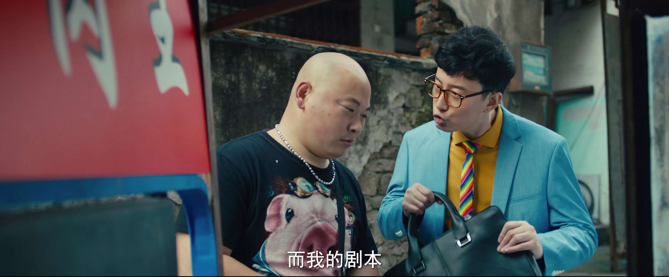 电影截图