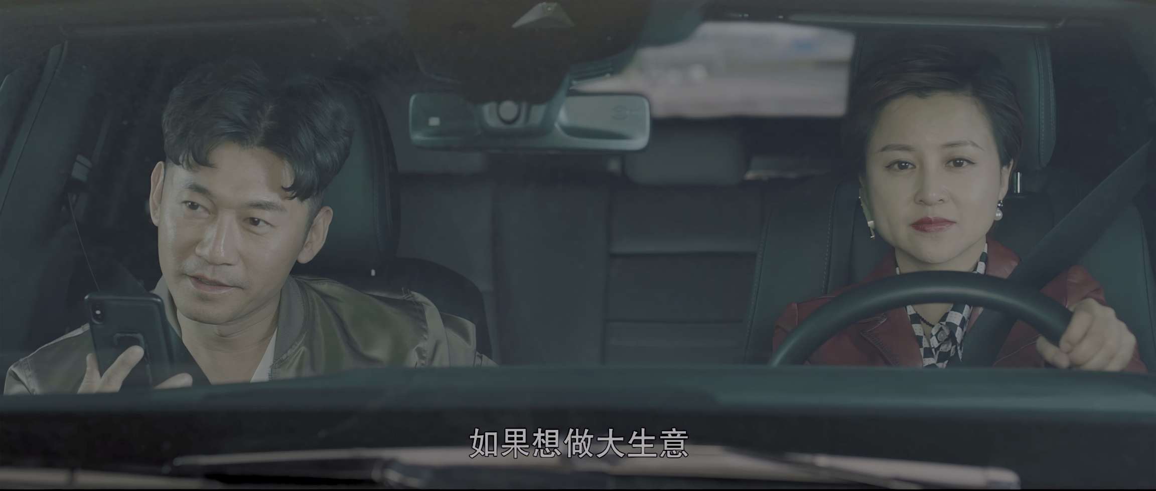 电影截图