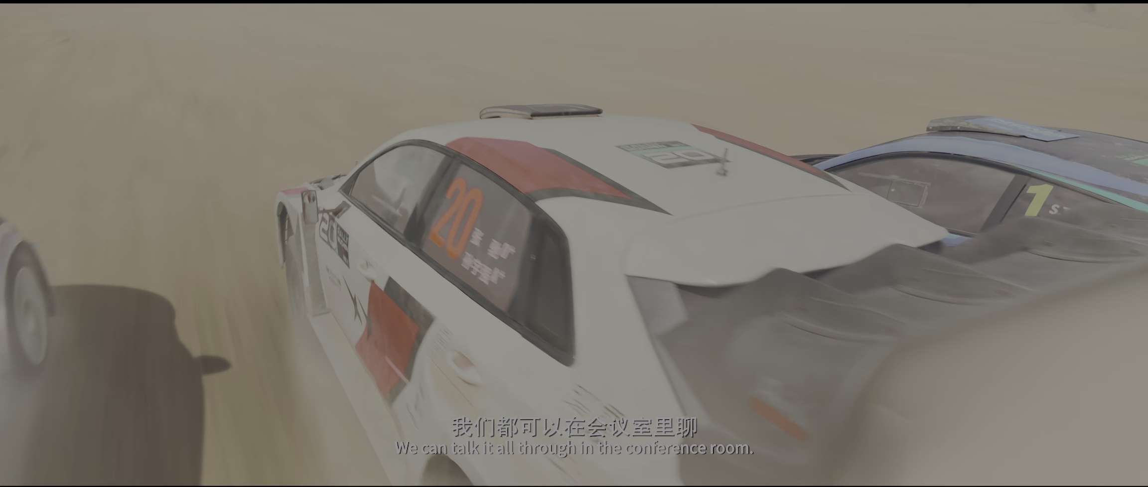 电影截图