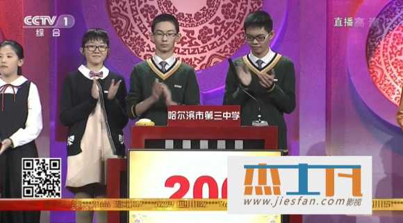 电影封面